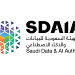 «سدايا» تبدأ تطبيق معايير جديدة لرفع جودة برامج التدريب في البيانات والذكاء الاصطناعي
