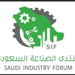 Saudi Industry Forum 2026