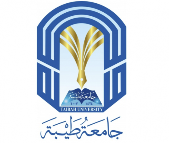 شعار جامعة طيبة