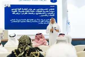 الجامعة الإسلامية تناقش دور الإعلام والتفكير الناقد في مواجهة المعلومات المضللة وتعزيز الوعي الفكري