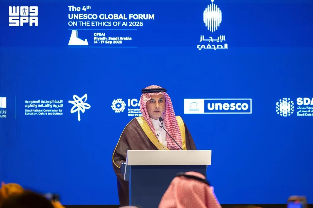 رئيس "سدايا" خلال الإيجاز الصحفي: المملكة مهتمة بتبني تقنيات الذكاء الاصطناعي وبكل ما تحمله هذه العبارة من مسؤولية من أجل خير البشرية ومنتدى اليونسكو مكمل لهذا التوجه