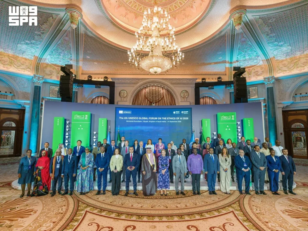 المملكة و"اليونسكو" و"آيكير" يصدرون بيانًا مشتركًا في الرياض يدعو إلى تعزيز التعاون الدولي لتطوير الذكاء الاصطناعي ونشره بشكل أخلاقي وآمن ومستدام