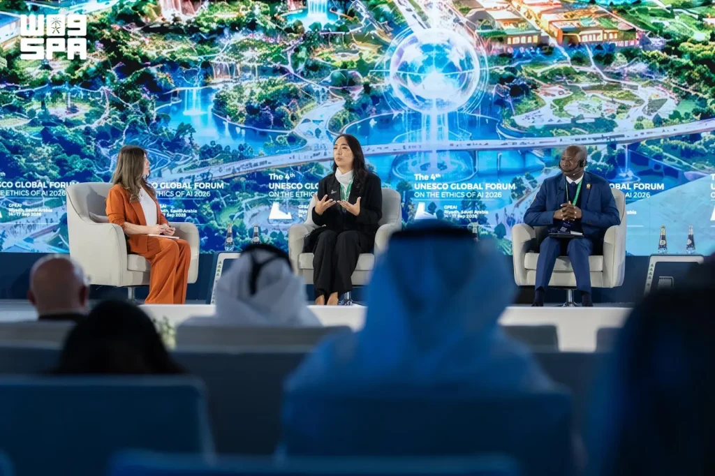 منتدى اليونسكو بالرياض يختتم يومه الثاني بإطلاق برامج لتأهيل 25 ألف امرأة و10 آلاف قائد في الذكاء الاصطناعي