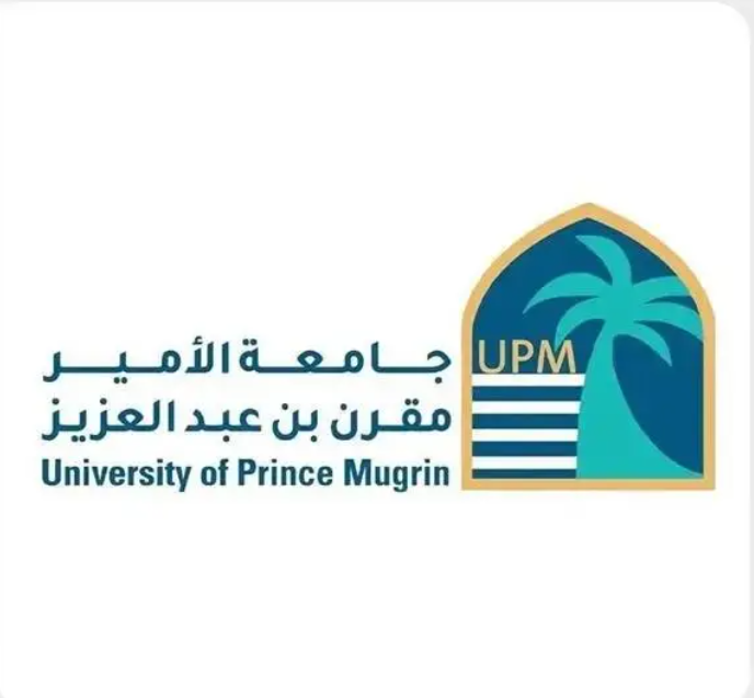 Prince Mugrin University Launches New Degrees in Mechanical Engineering and Business Analytics