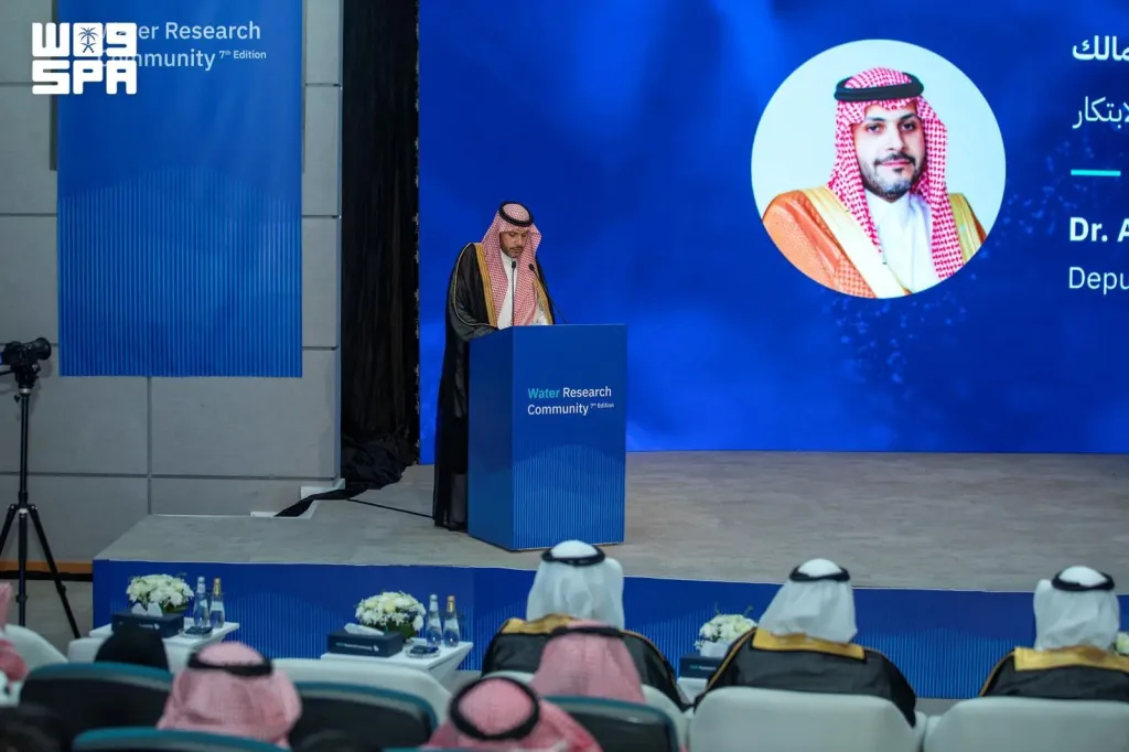 «البيئة» تستعرض تحولات قطاع المياه ودور «منطقة الابتكار المائي» في تطوير حلول مستدامة
