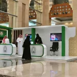 «الشؤون الإسلامية» تستعرض مبادراتها لتعزيز الوعي والأمن الفكري في مؤتمر دولي بالمدينة المنورة