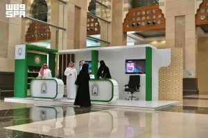 «الشؤون الإسلامية» تستعرض مبادراتها لتعزيز الوعي والأمن الفكري في مؤتمر دولي بالمدينة المنورة