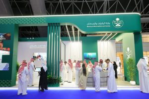 Cityscape-Style Real Estate Show "Serido 2026" Closes in Jeddah with 50+ Exhibitors and Nearly 35,000 Visitors