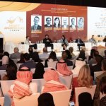منتدى العمارة الصحراوية السعودي 2026 النسخة الثانية