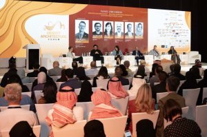 منتدى العمارة الصحراوية السعودي 2026 النسخة الثانية