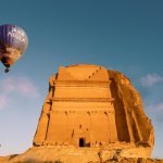 مهرجان سماء العلا 2026