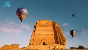 مهرجان سماء العلا 2026