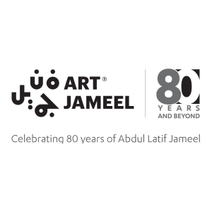 فن جميل