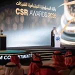 منصة جائزة المسؤولية الاجتماعية للشركات 2026 والحضور في قاعة الحفل