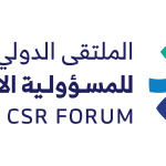 Official Global CSR Forum logo; identity artwork, not a closing-event photograph