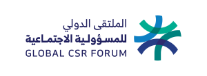 الشعار الرسمي للملتقى الدولي للمسؤولية الاجتماعية؛ صورة تعريفية وليست توثيقًا للختام