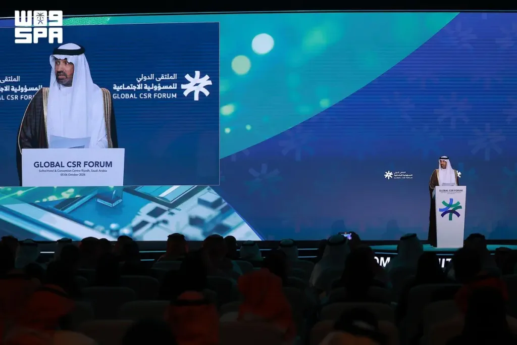 مشهد من افتتاح الملتقى الدولي للمسؤولية الاجتماعية 2026 في الرياض