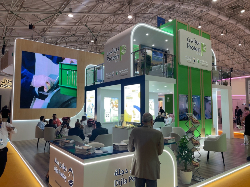 Dijla Poultry at the Protein Foods stand during Middle East Poultry Expo 2026 in Riyadh
