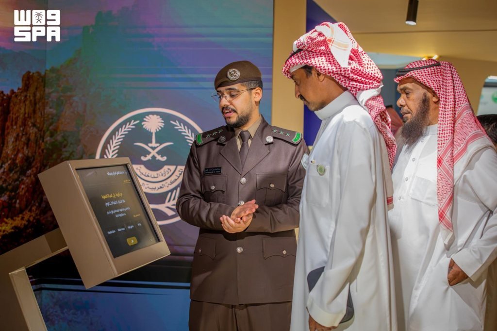 الأمن البيئي يعرض كاميرات حرارية ذكية في معرض الصقور