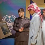 الأمن البيئي يعرض كاميرات حرارية ذكية في معرض الصقور