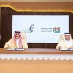 توقيع اتفاقية المركز الوطني للصقور وتطوير الجوف
