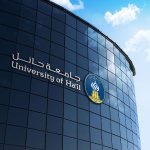 جامعة حائل تعزز ثقافة علوم الفضاء والابتكار بمشاركتها في أسبوع الفضاء العالمي 2026
