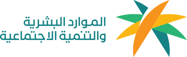 Ministry of Human Resources and Social Development logo
