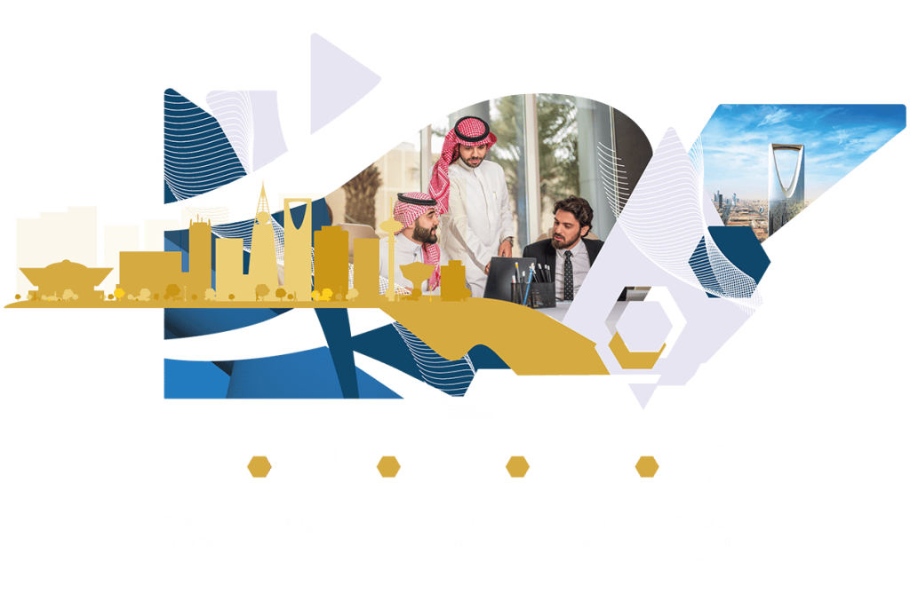 منتدى جي إي سي الشرق الأوسط 2026 للمواد المركّبة
