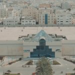 الواجهة الخارجية لمركز جدة للمعارض والفعاليات