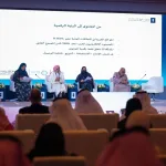 An Academy conference session with a presentation on content and digital infrastructure