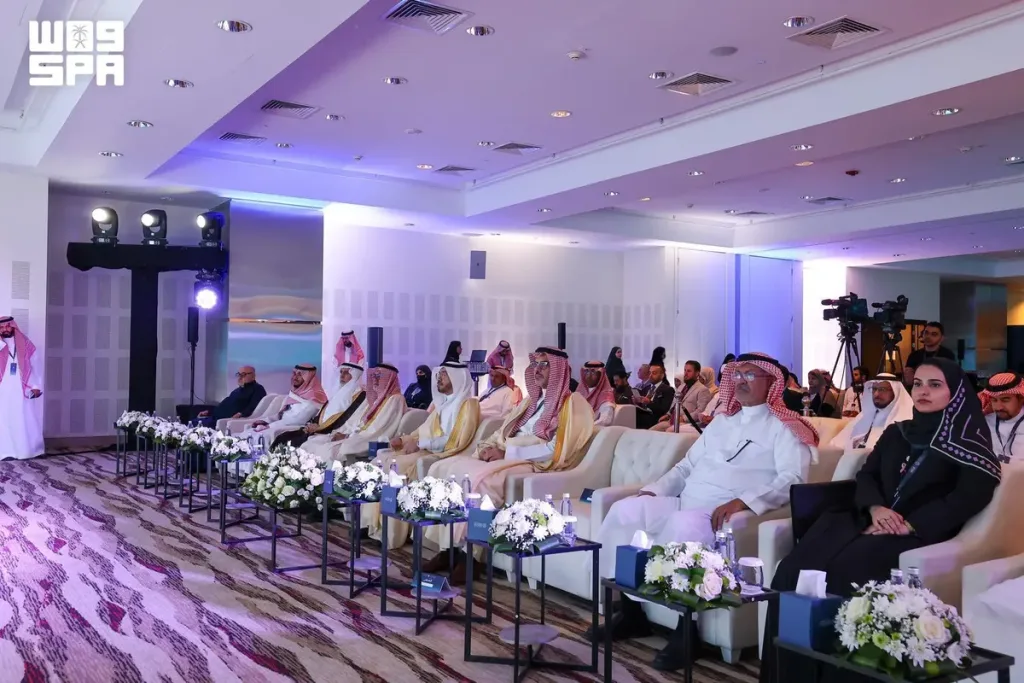 Attendees at the Arabic Academy’s fifth annual international conference in Riyadh