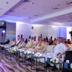 Attendees at the Arabic Academy’s fifth annual international conference in Riyadh