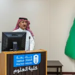 World Space Week opening at King Saud University’s College of Science