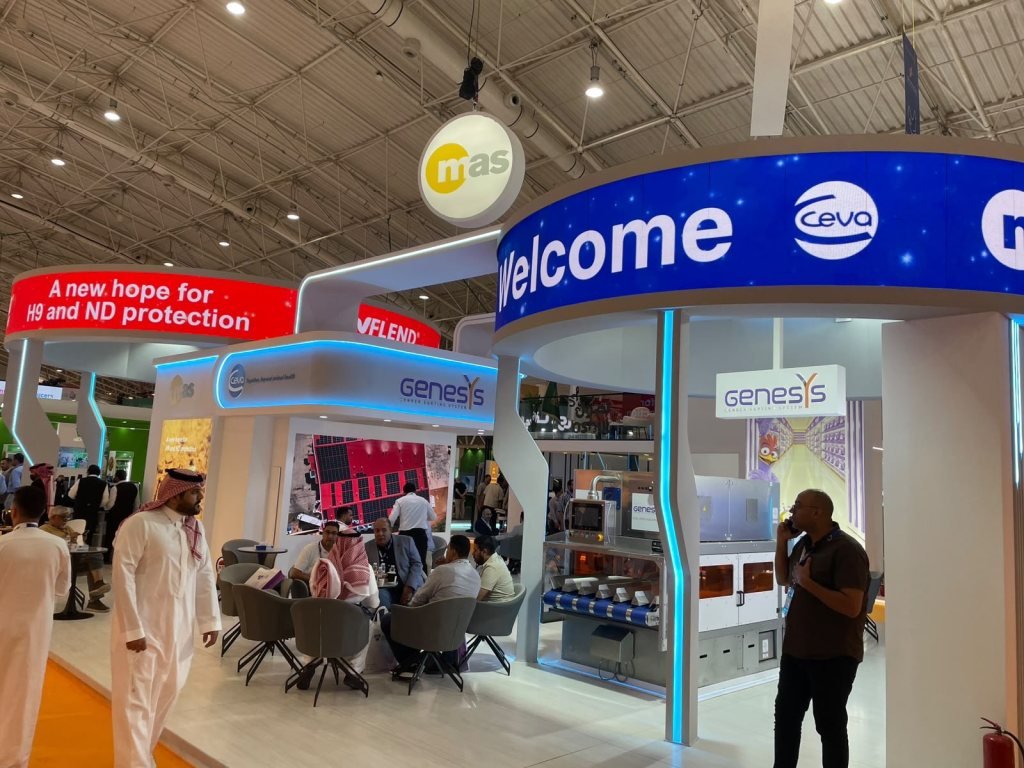 MAS and CEVA booth at Middle East Poultry Expo in Riyadh, showing the MAS sign and visitor seating area