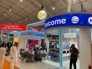 جناح ماس وسيفا في معرض الشرق الأوسط للدواجن بالرياض، مع شعار ماس ومنطقة استقبال الزوار