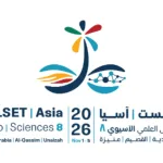 ميلست آسيا — الملتقى العلمي الآسيوي الثامن 2026