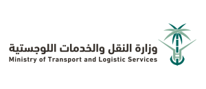 Ministry of Transport and Logistics Services