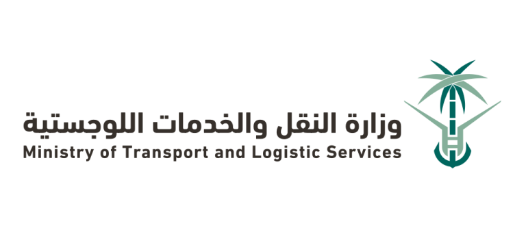 Ministry of Transport and Logistics Services