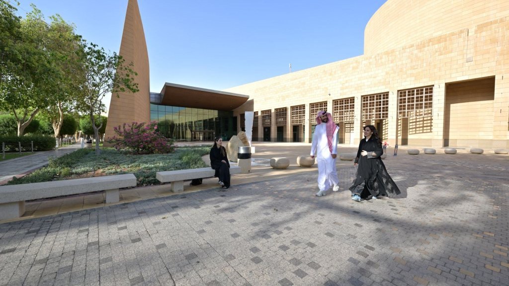 Exterior and entrance courtyard of the Saudi National Museum in Riyadh
