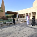 الواجهة الخارجية وساحة مدخل المتحف الوطني السعودي بالرياض