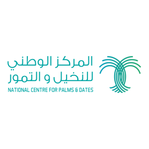 المركز الوطني للنخيل والتمور