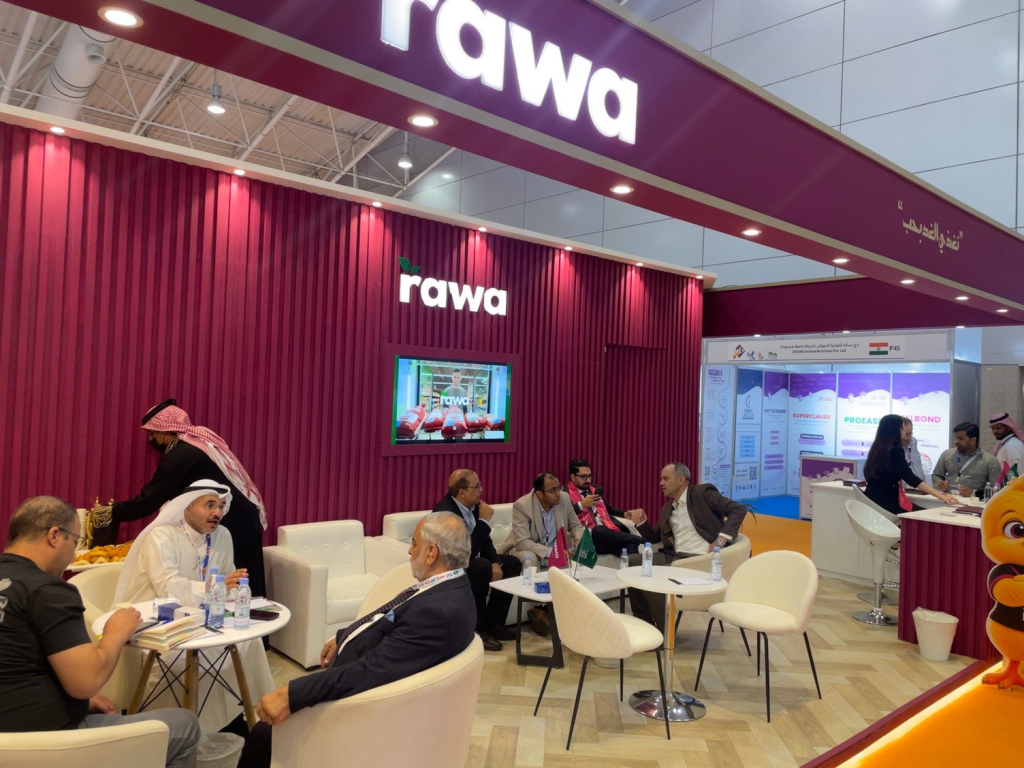 جناح شركة روى البلد rawa في معرض الشرق الأوسط للدواجن 2026 بالرياض