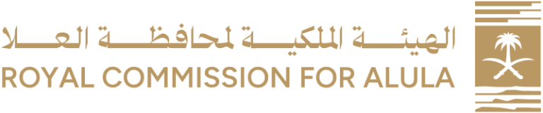 الهيئة الملكية لمحافظة العلا