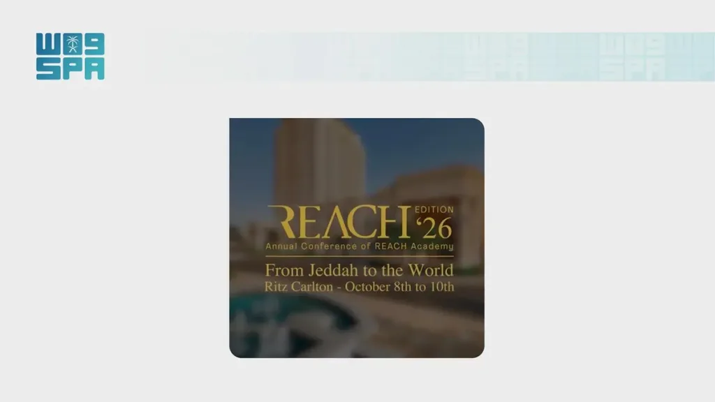 REACH 2026 conference graphic showing its dates at The Ritz-Carlton, Jeddah