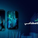 هاكاثون «ذا كاتاليست 2026» للذكاء الاصطناعي