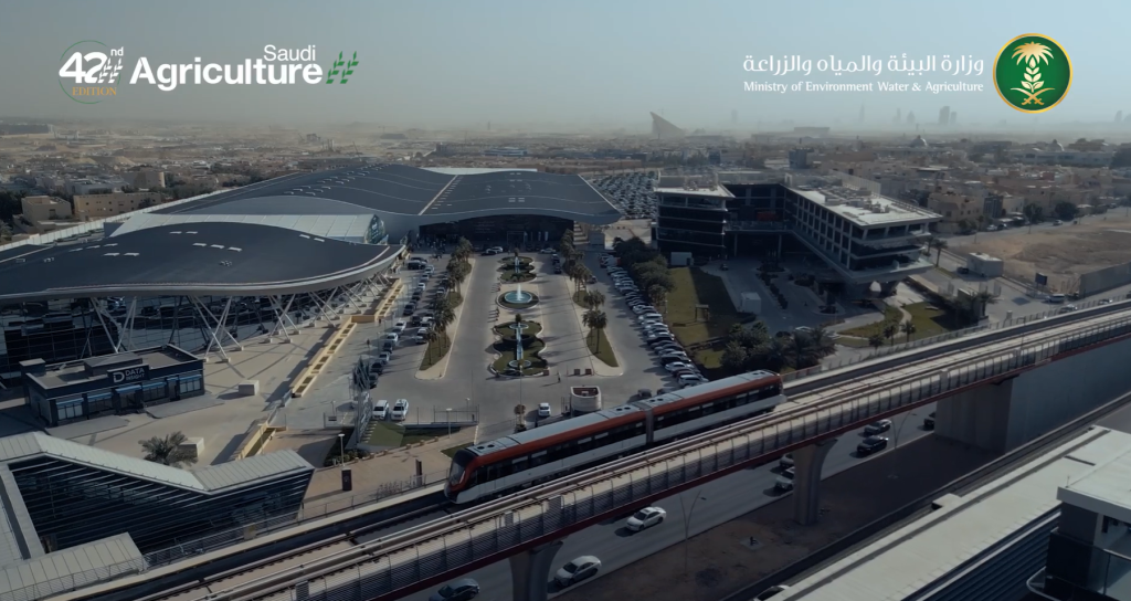 Archive venue image from the 42nd Saudi Agriculture edition promotional materials