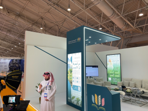 جناح أكاديمية ريف السعودية في معرض الشرق الأوسط للدواجن 2026 بالرياض