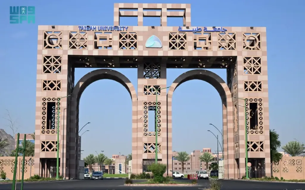 Taibah University to Host International Dental Conference Featuring 50+ Speakers and AI-Focused Discussions