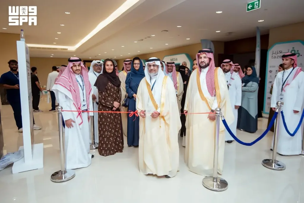 افتتاح المؤتمر السنوي الثاني لتعزيز في الرياض