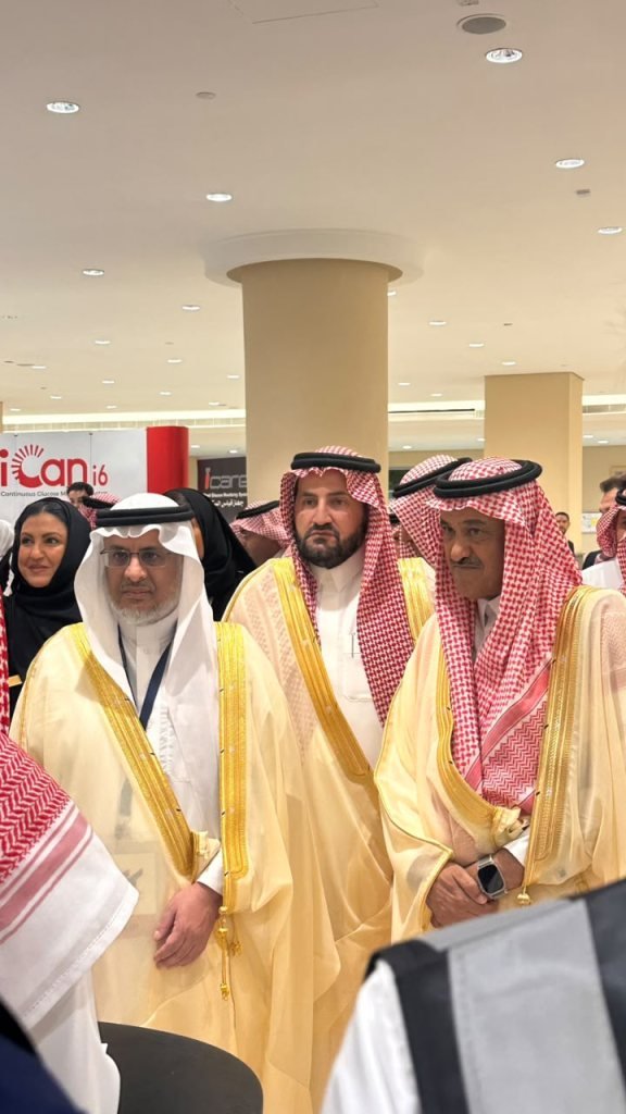 A tour of the exhibition accompanying Tazeez, from King Saud University coverage